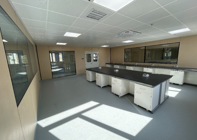 Laboratoire