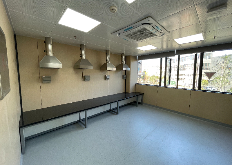 Laboratoire