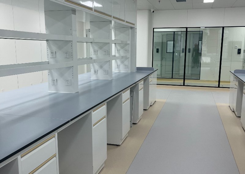 Laboratoire